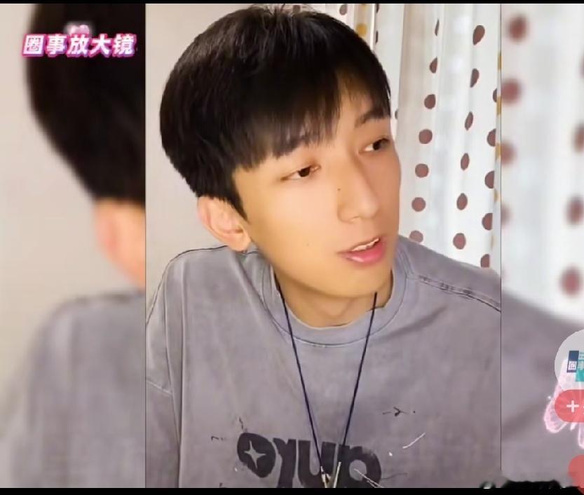 黄一鸣新男友终于承认自己穷了，原因是，在安庆买了一套房子，咱也不知道安庆房子啥价