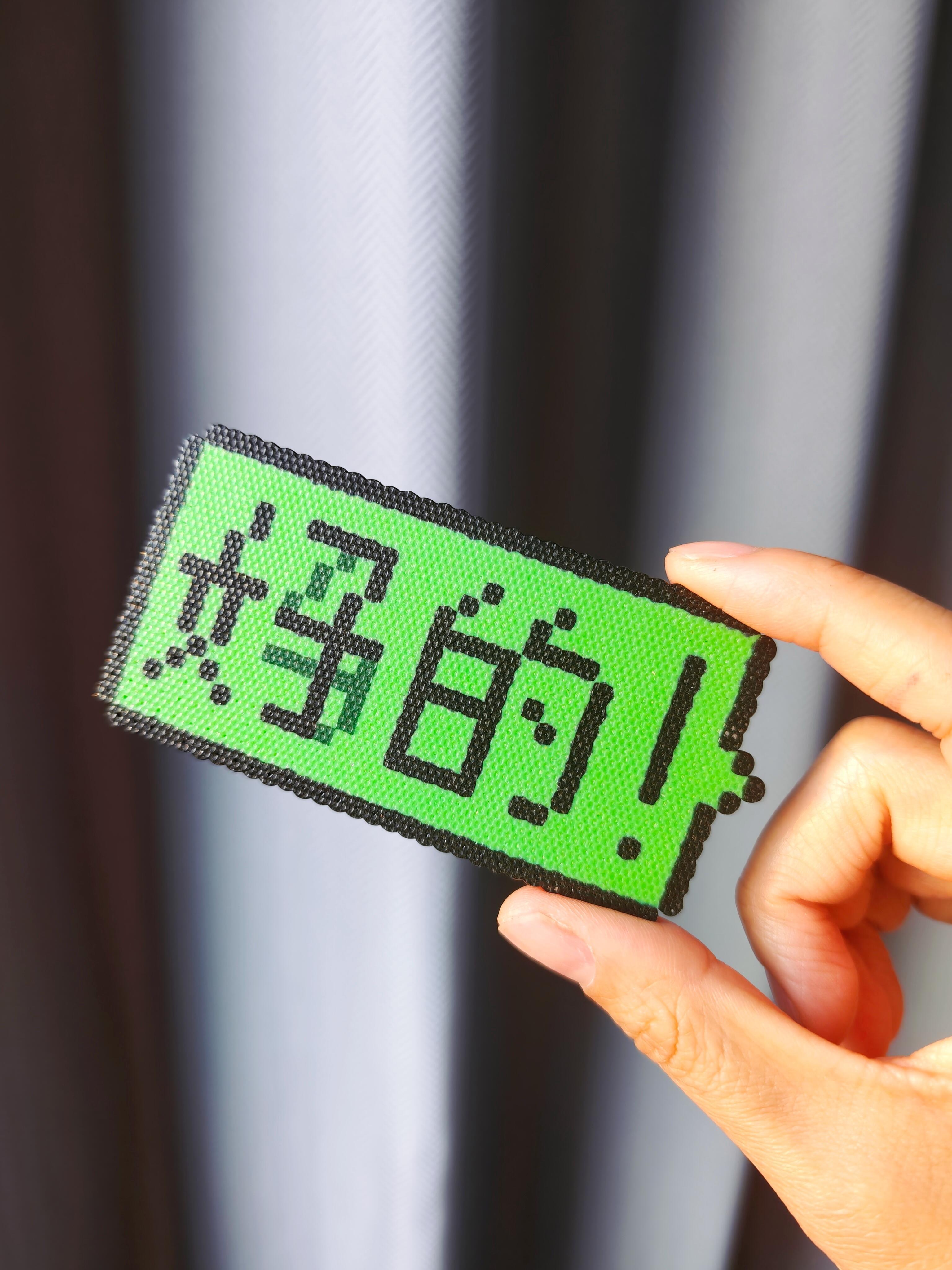 一点点拼好的作品，最后居然前功尽弃。满心欢喜瞬间落空，指尖的辛苦全都白费，一旦体