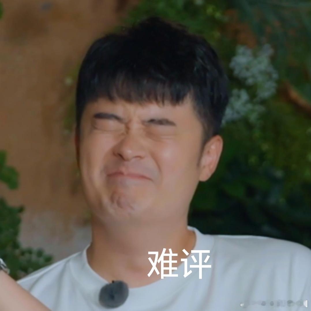 陈赫不语只一味地溺爱龚俊地球超新鲜 陈赫对龚俊的宠溺都快溢出屏幕啦，这波夸夸让龚