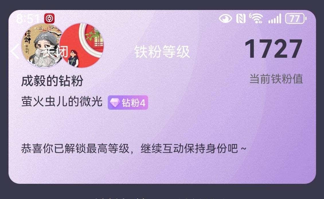 1727，好数字！ ​​​