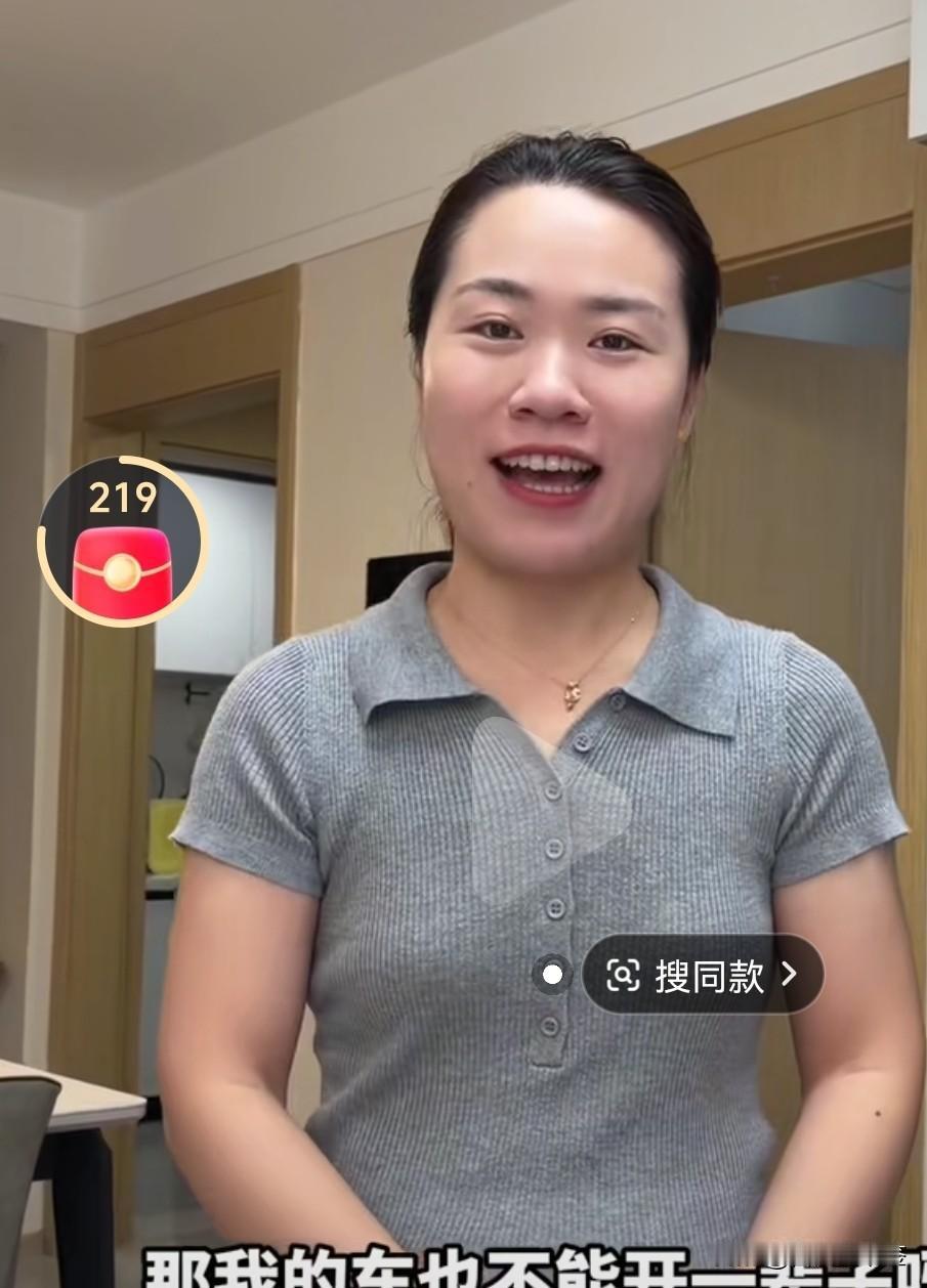 玉米粒为啥不敢要二胎？
         当初四对家庭，都是洞，小芝麻，苏子和玉