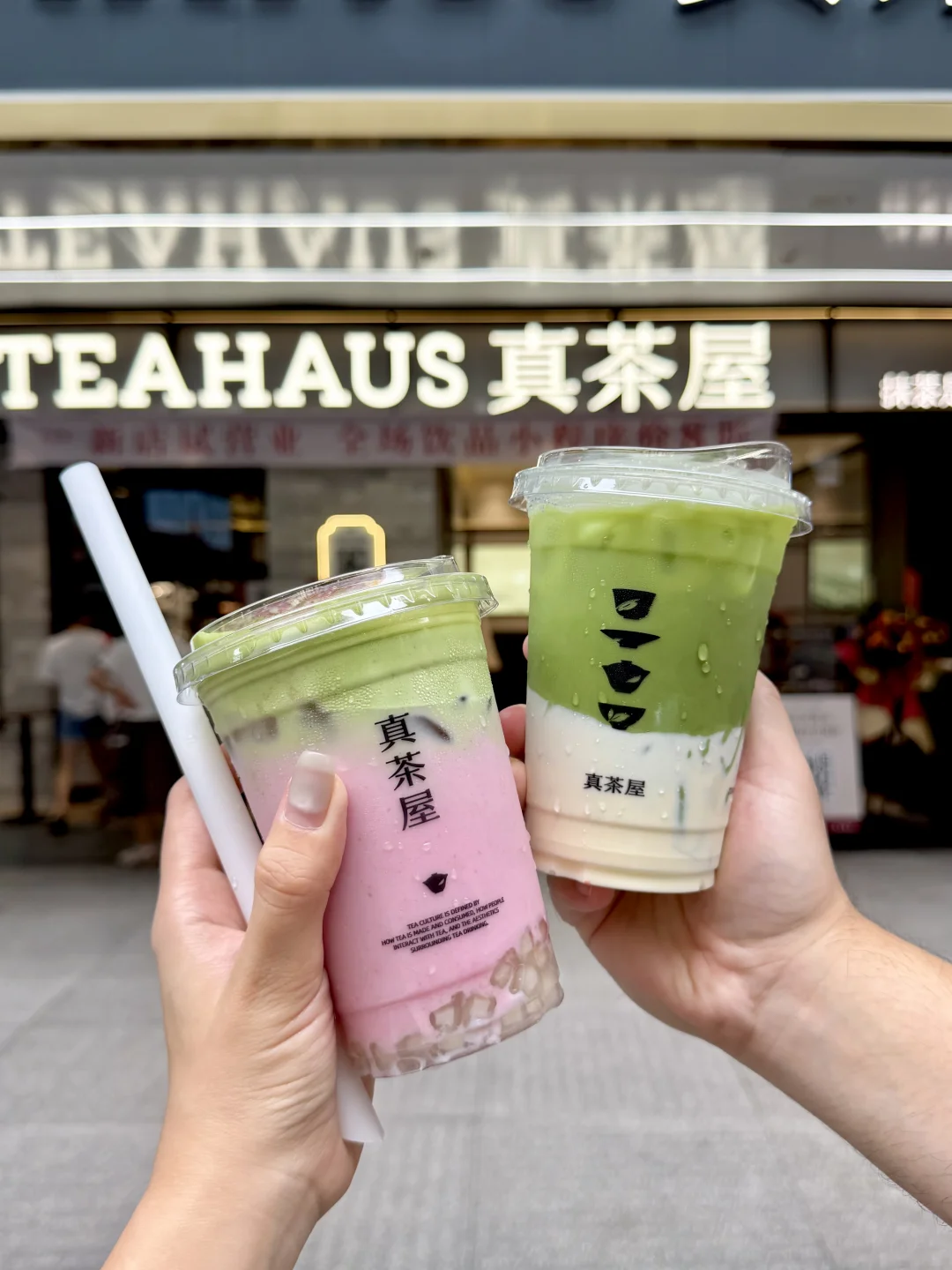 成都终于也有了！！！！！！！（首家）