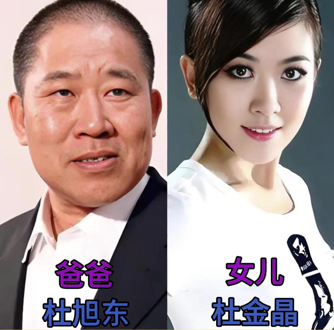 老爹Vs闺女颜值PK