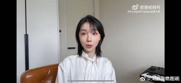 刘恋给同为前大厂牛马的feezy打call 飞贼Feezy登上哥哥舞台，前大厂产