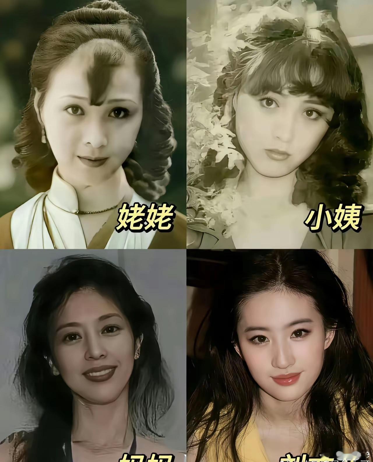 刘亦菲的爸爸安少康，在武大教书时，被学生称为“安帅”。他的法语课，是武大一道风景