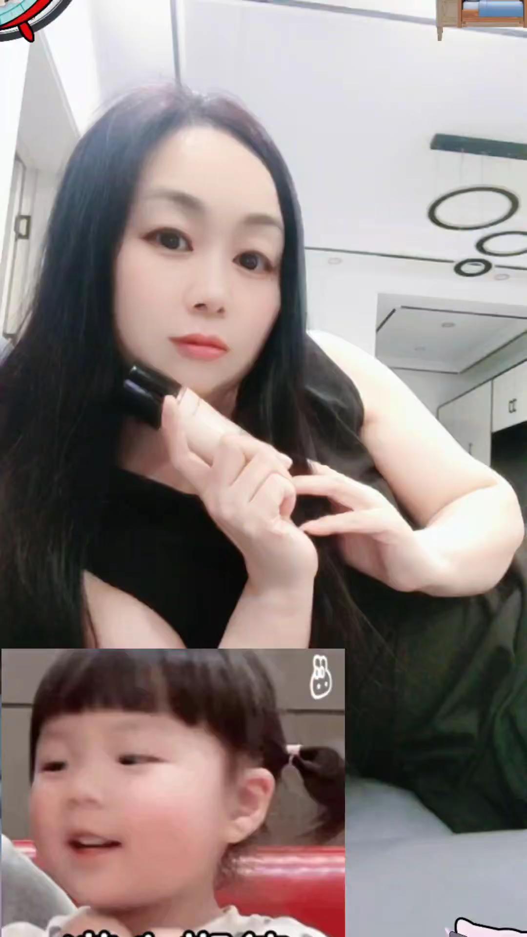 每天都有小惊喜谢谢丫头送的礼物 小棉袄送的礼物让老妈很感动 我的丫头我的宝 生活