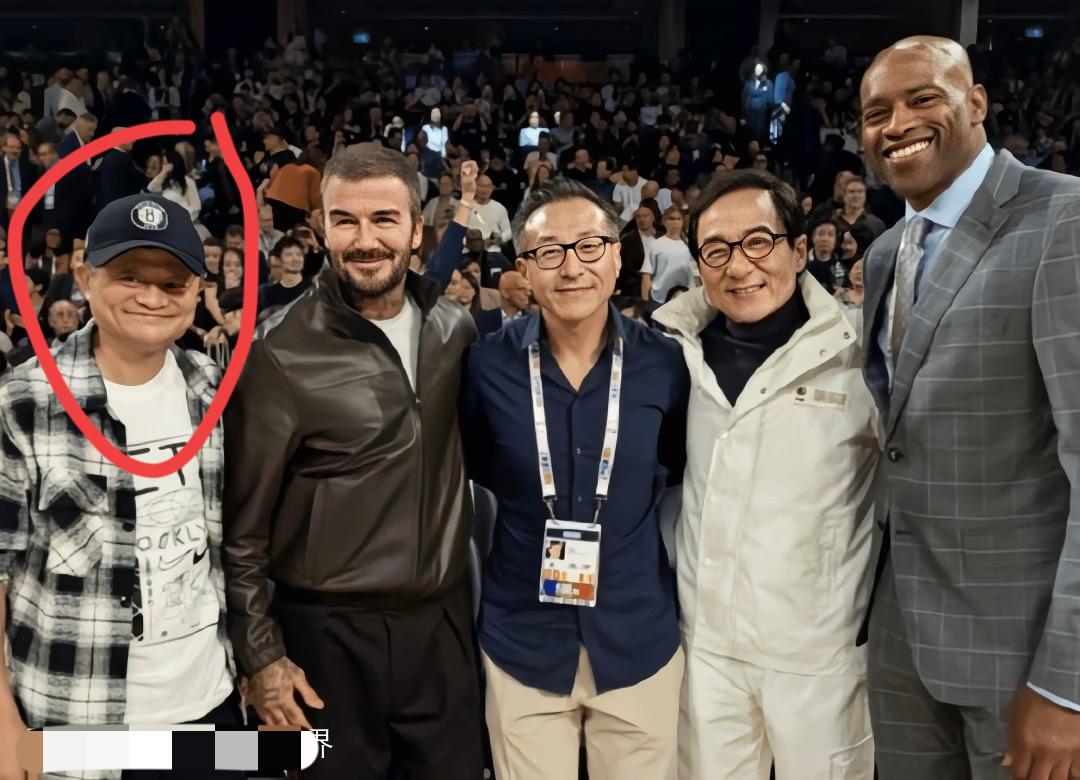 请问一下马云带的帽子是什么牌子