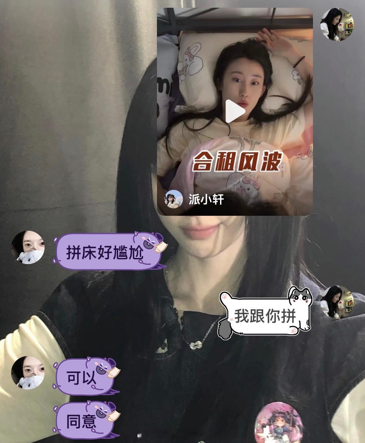我肚肚 