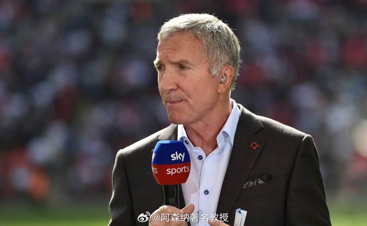 利物浦名宿索内斯表示：最终夺得联赛冠军的将是阿森纳，但赢得四冠王是根本不可能的！