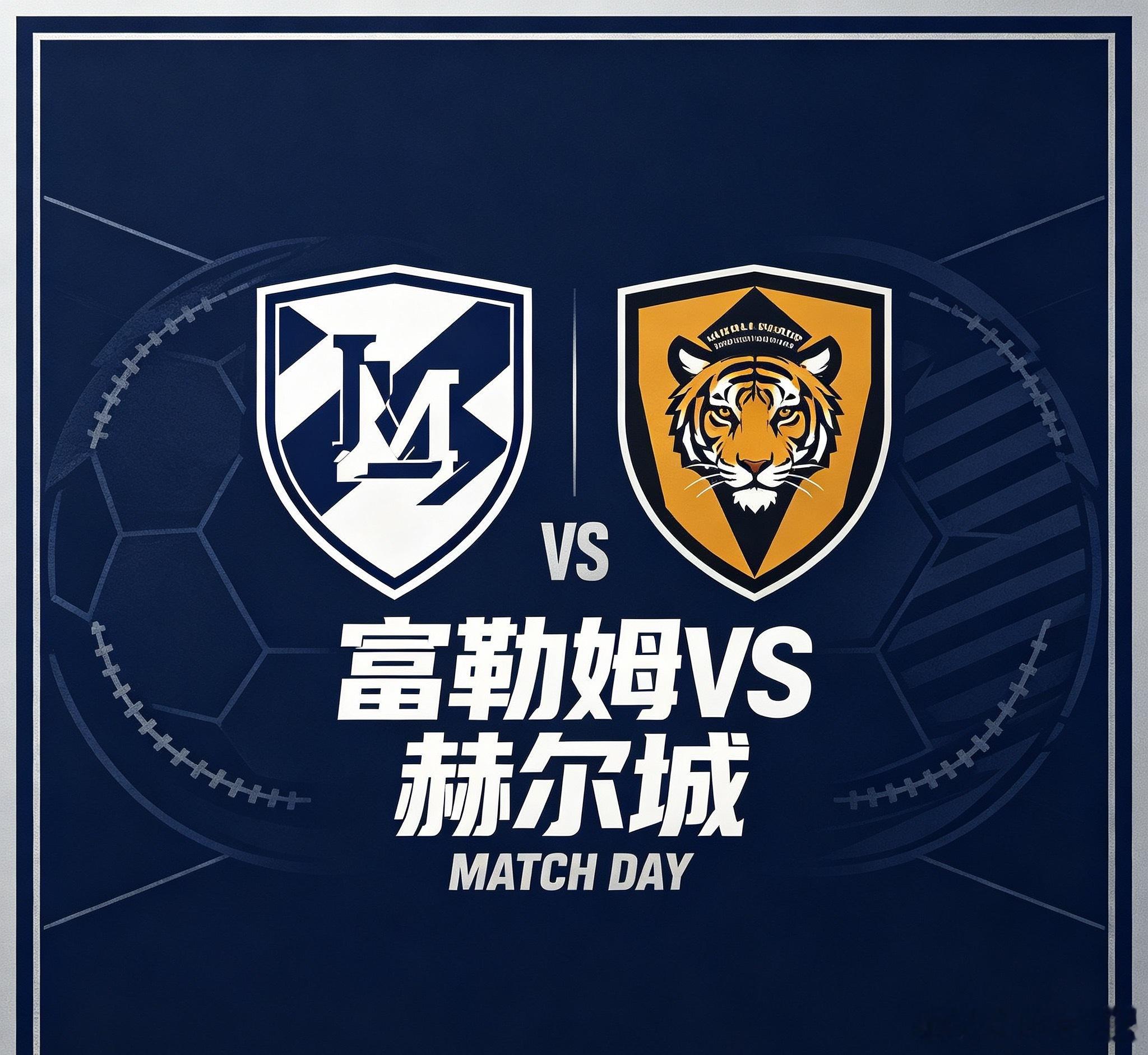 富勒姆vs赫尔城 10月17日 22:00开赛020英超赛事方向：主胜年龄：2-