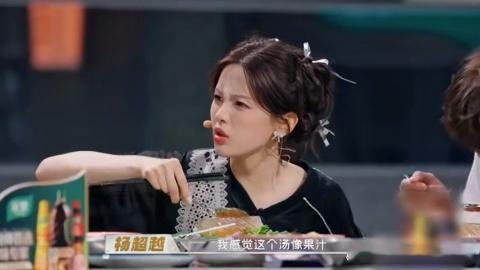 一饭封神冠军同事再战厨综前同事爆红参赛是buff还是压力 前同事是冠军这事儿，说