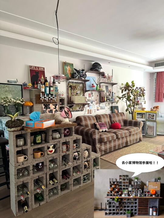 自己改造的出租屋有温度🪄*･゜ﾟ･*