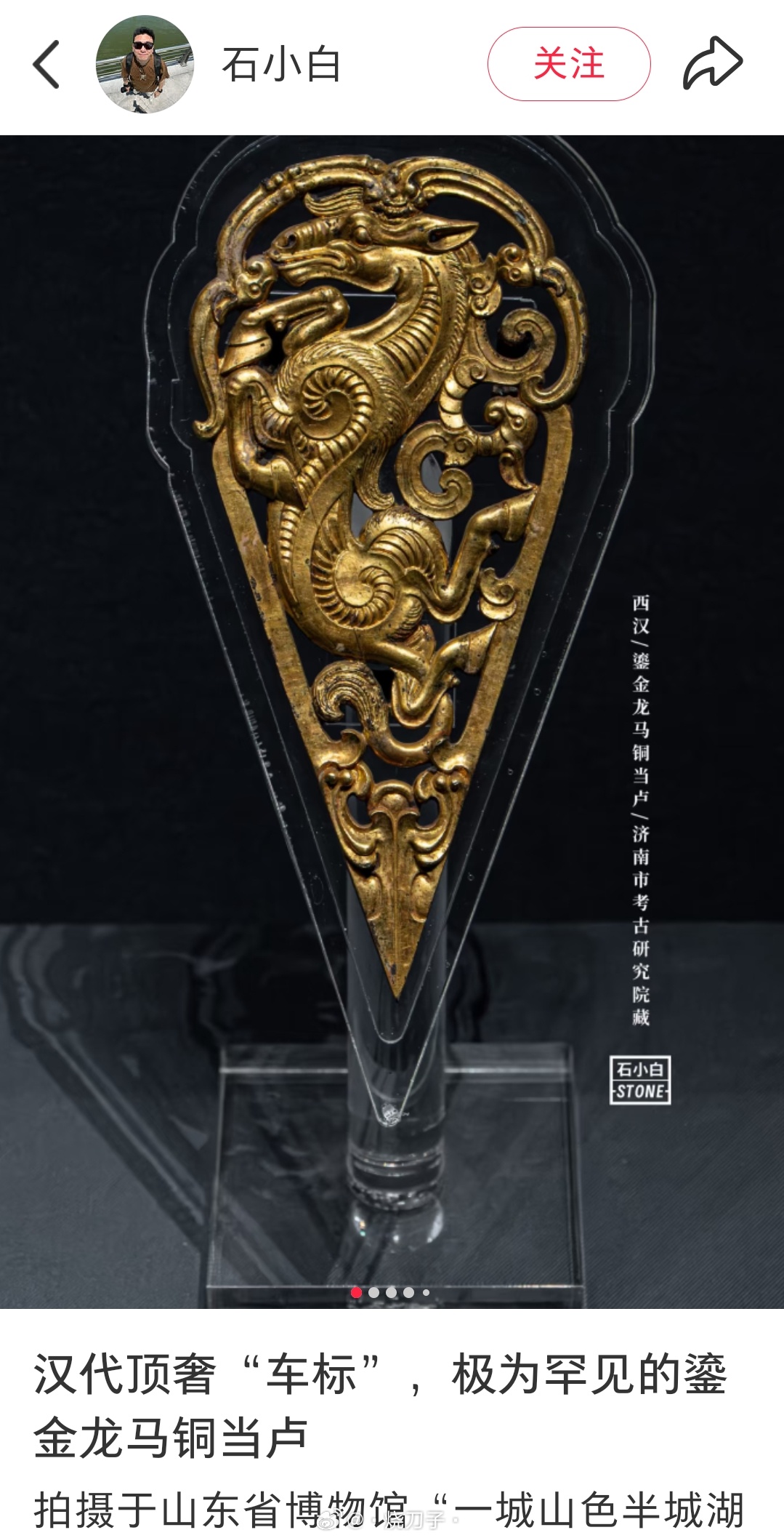 这不就是