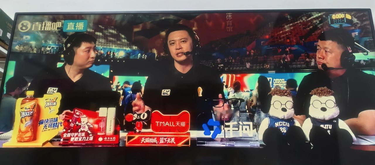 【热血祝贺风】🏆奇迹之夜！上海交大72-69力克卫冕冠军，首夺AUBL总冠军！