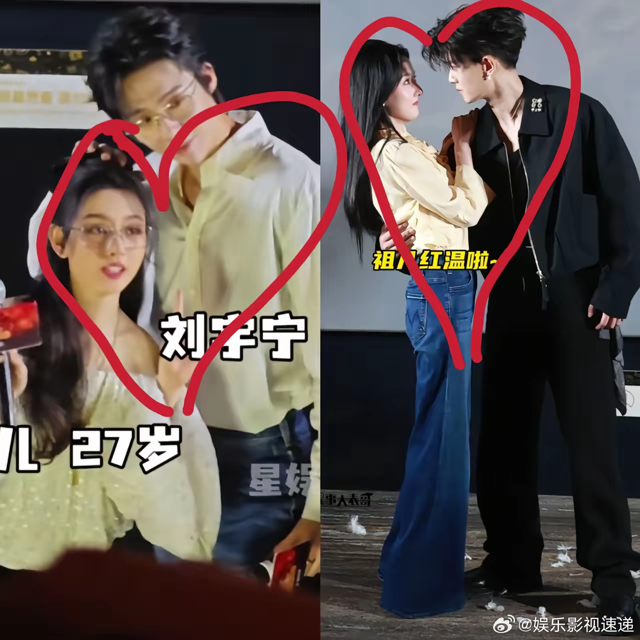 我发现一种现象那就是二搭的夫妻都会有一个共同点，就是在节目上表现的特别冷静，即使