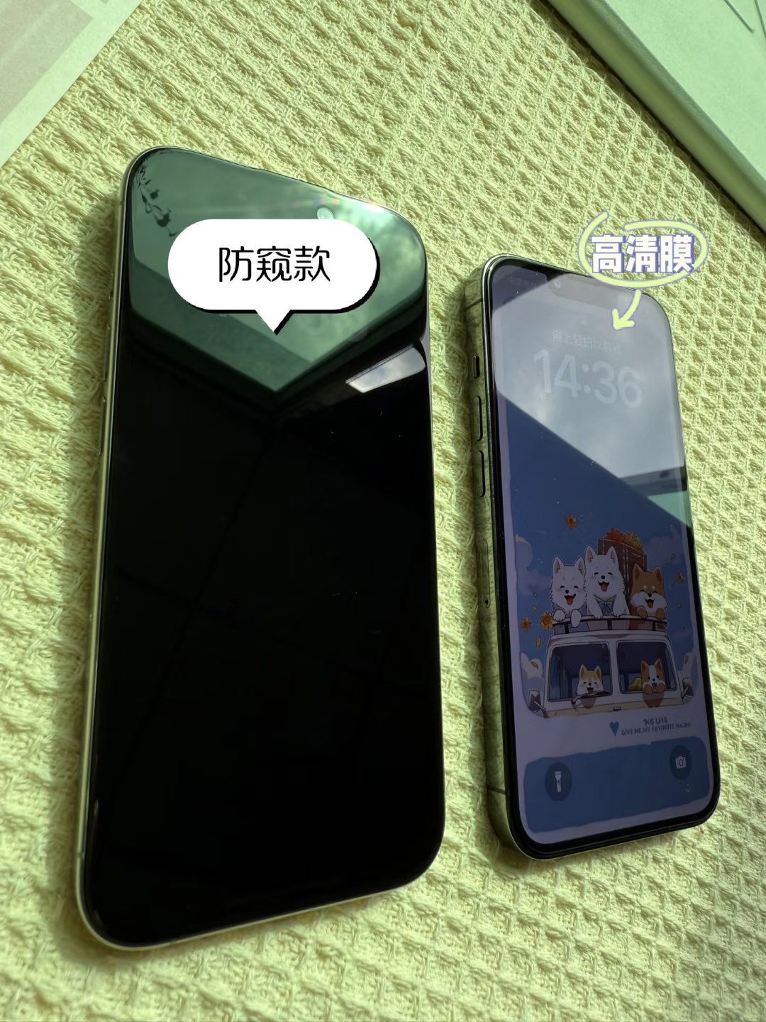 三星全球首发防窥屏 贴个膜不就行了，为什么还要单独研发防窥屏？ 