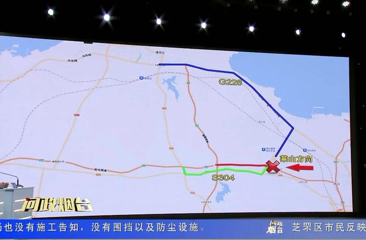 本期问政烟台说到烟台今年修路如此多，造成交通严重拥堵，我们的相关部门负责人表示表