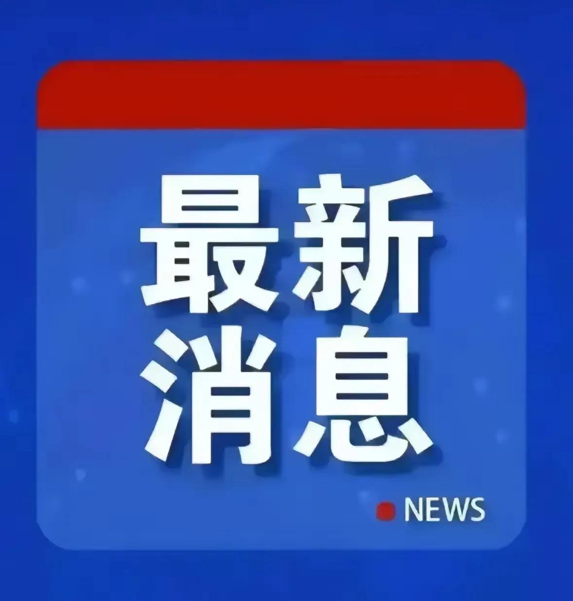 第三场比赛，就差一个闪击，很多小混混这个时候会跳出来叫嚣。。。
例如，像泽连那样