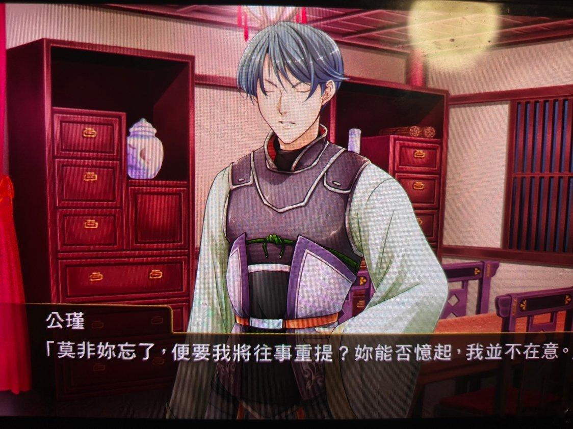 ?怎么变脸这么快 ​​​