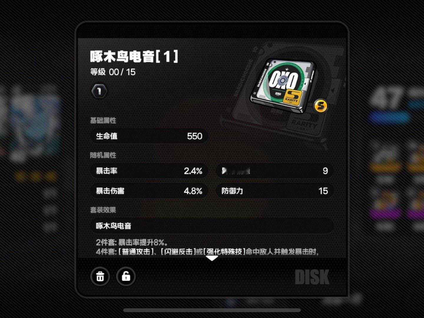 等会儿洗洗看！#绝区零公测##绝区零二创##绝区零##绝区零[超话]# ​​​