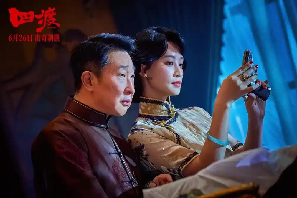 《四渡》：王家烈万万没想到，围剿红军的川军、黔军、滇军将领们的最终结局是这个样子