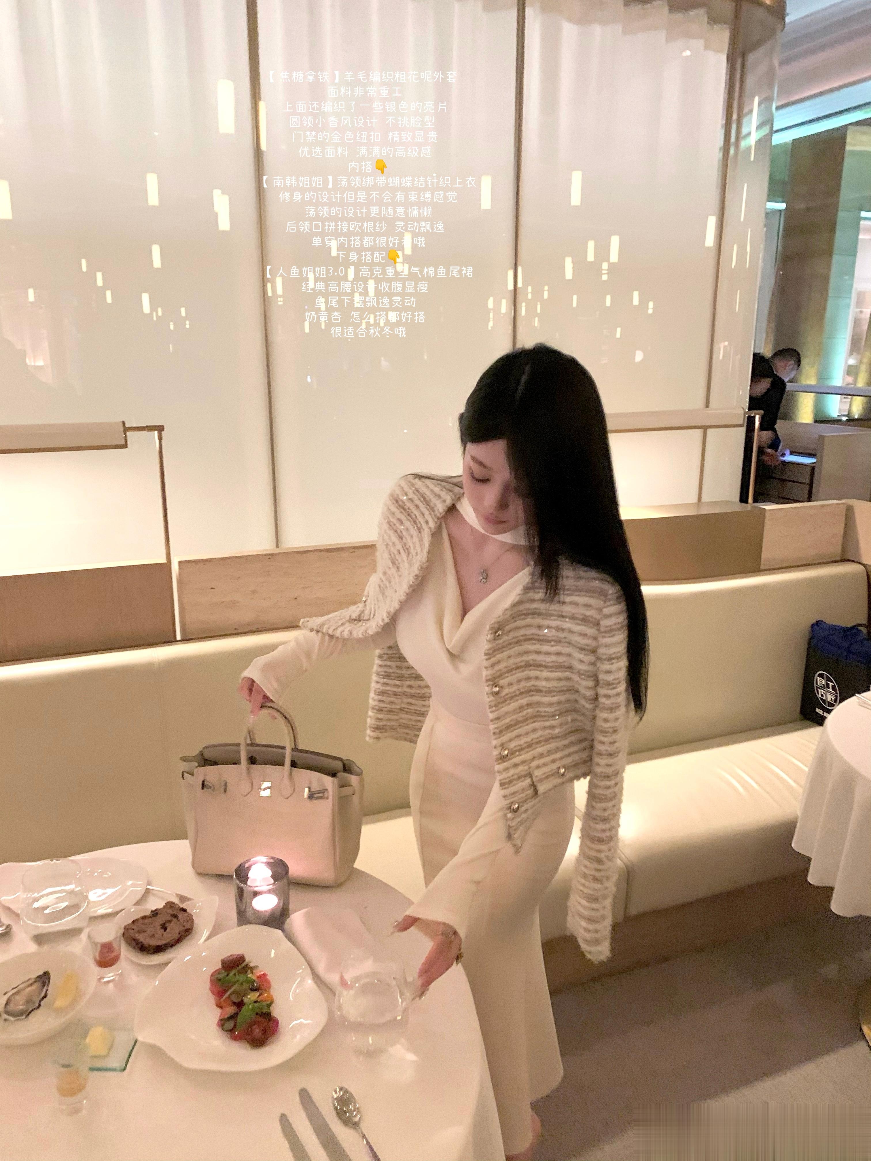 Sep.20th陷落美好✨喜欢图几呢？ ​​​