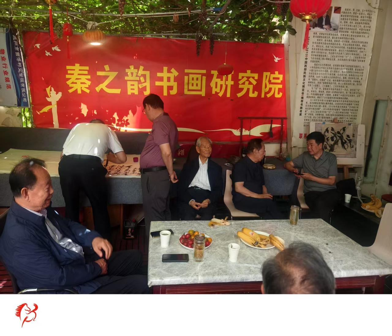 “七一”建党节来临之际————

兰州市秦之韵书画研究院邀请老领导，老同志举行感