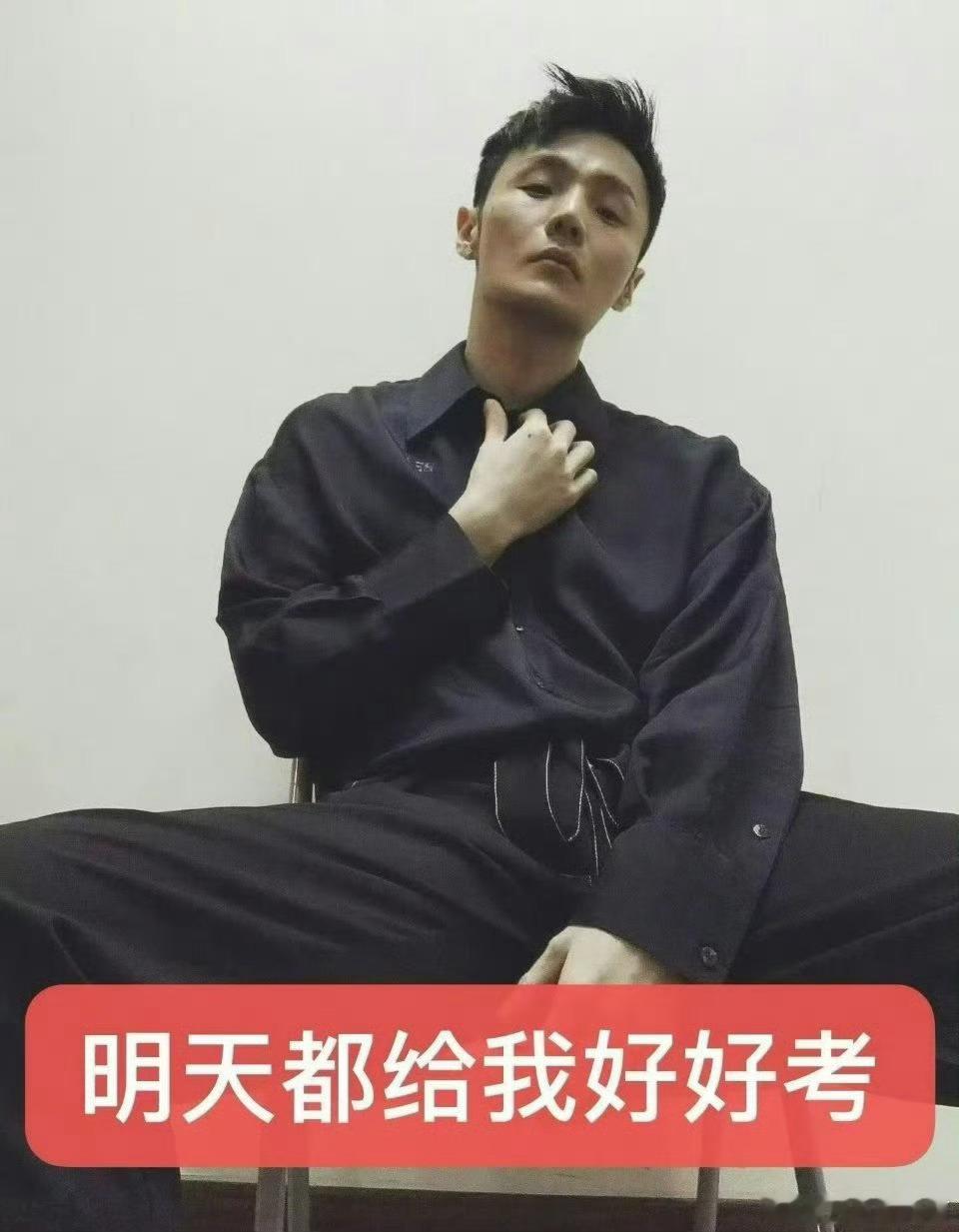 分享图片 