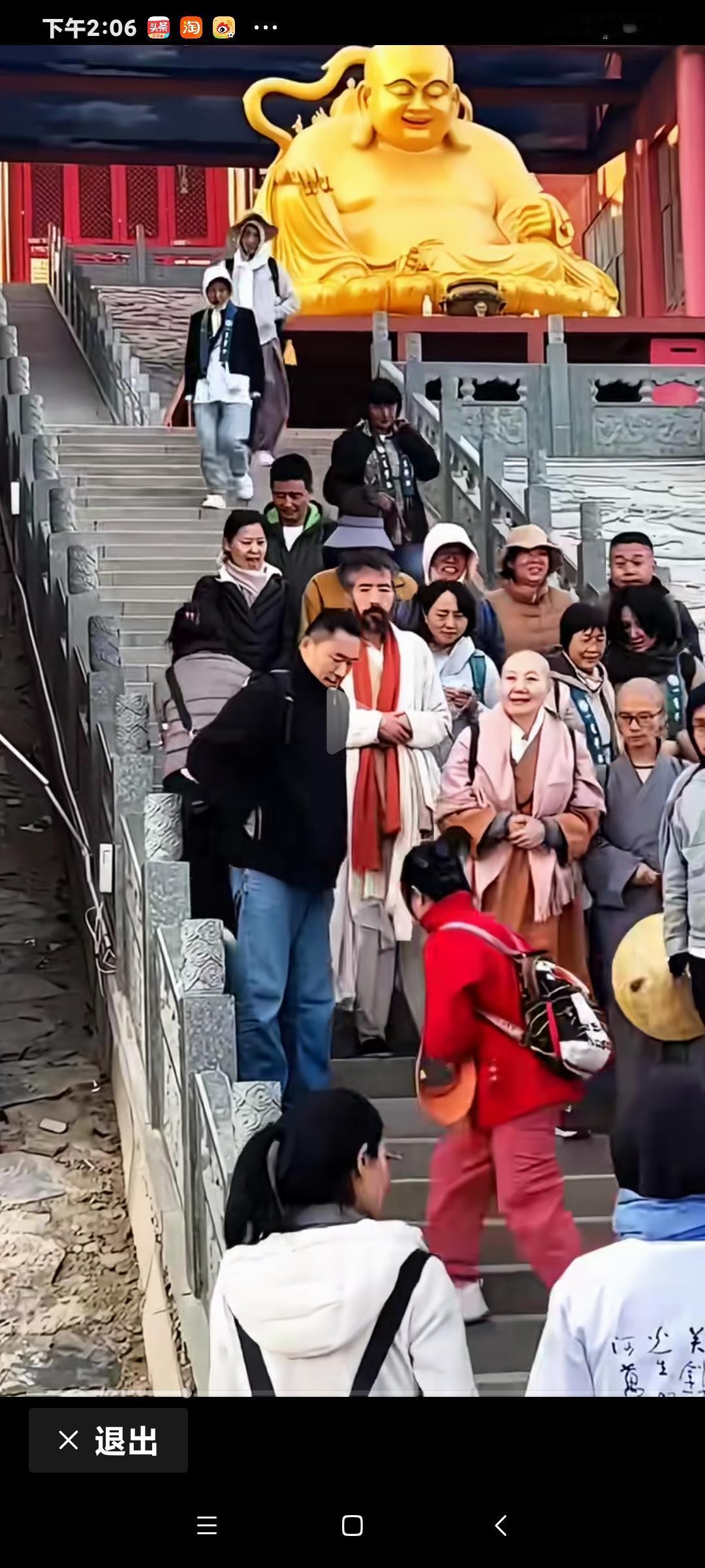 有谁知道出什么大事儿了，抖音刷到的视频都是怀念李娜的，沉寂了那么多年，突然间全网