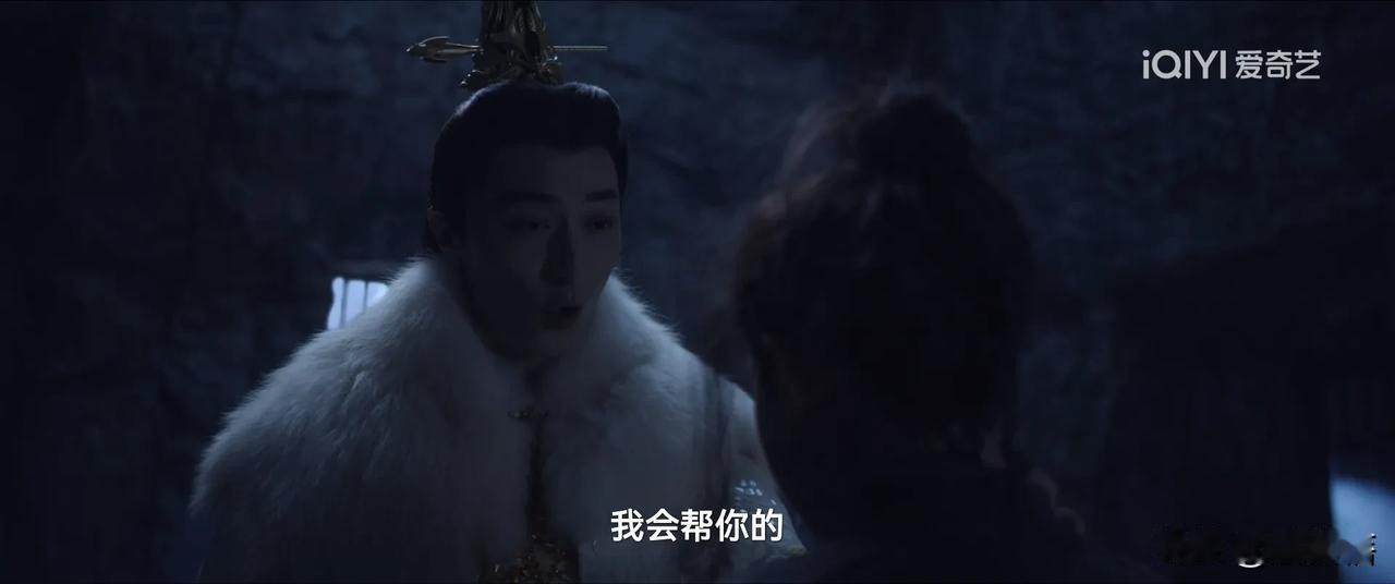 魔王长无绝住在元一宫中，他心狠手辣，冷酷无情，他抓来很多的奴隶，让他们互相厮杀，