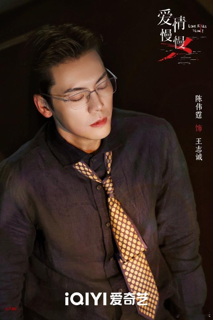 陈伟霆待播剧数据领跑 陈伟霆的扛剧能力  陈伟霆扛剧能力 陈伟霆就是最牛的 