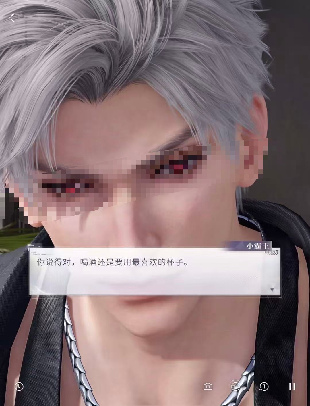 不看不知道原来秦捞三的密约全网🈚好评啊 秦捞三这个大月月的杯子能洗干净吗？恋与