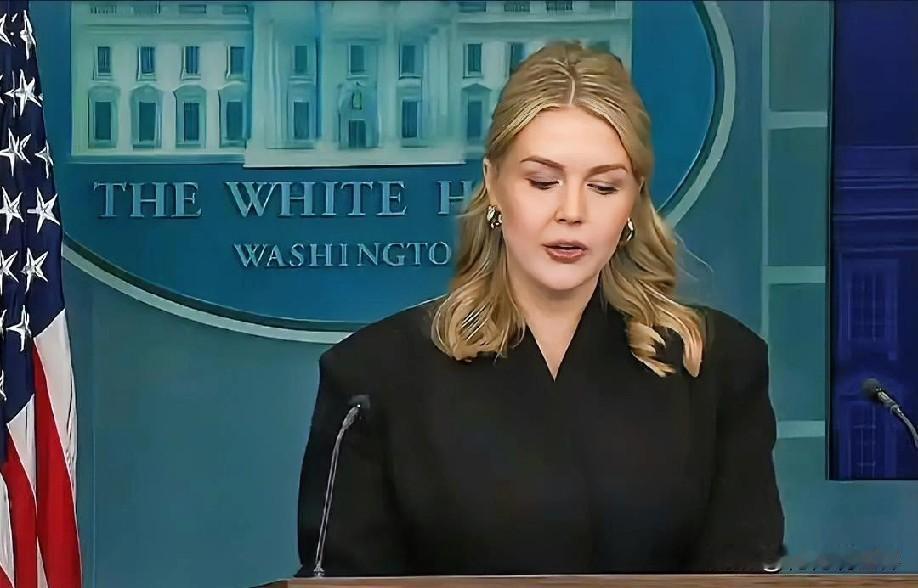 1月8日上午的最新消息，速报，全都不容错过，第二条：白宫放话拟起诉被扣油轮船员：