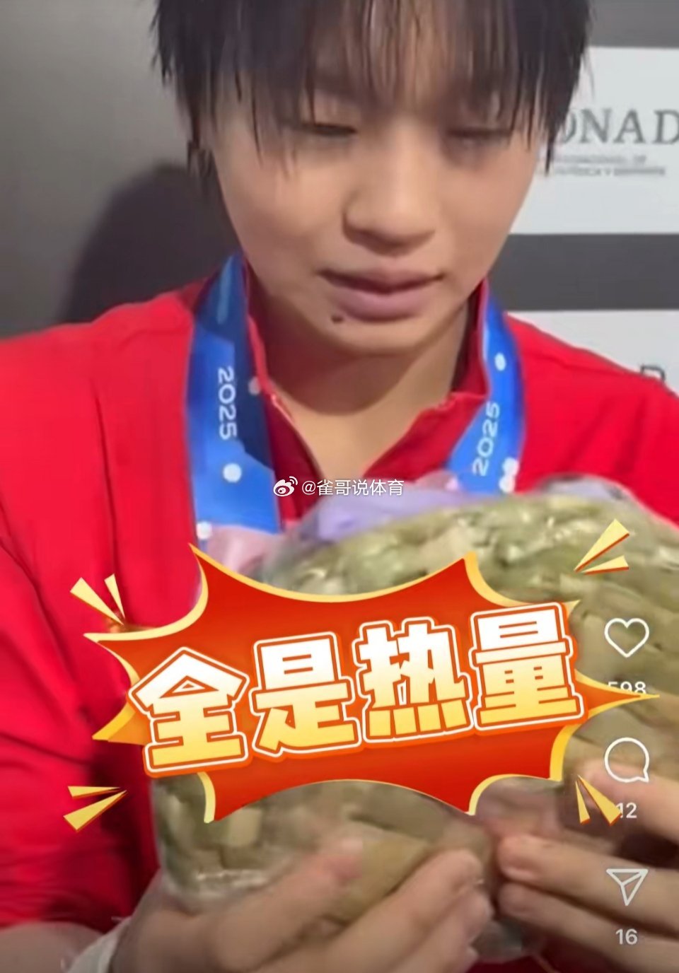 全红婵对小甜品说不全红婵：吃完就得长胖[笑cry] ​​​