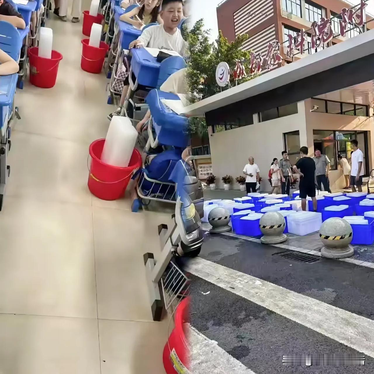 秋老虎太可怕了
成都娃终于知道
没有最热只有更热
都入秋了
新学期一开学
一进教