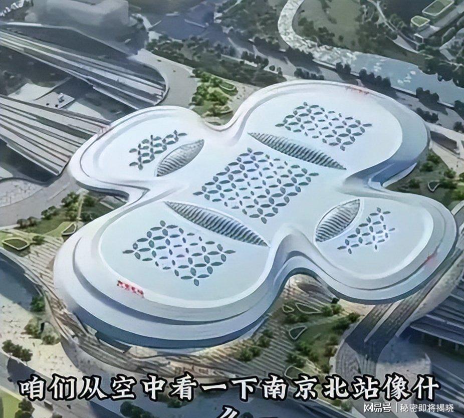 今天咱们聊个扎心的话题——中国最丑18大建筑！我不允许还有人没看过这些“辣眼睛”