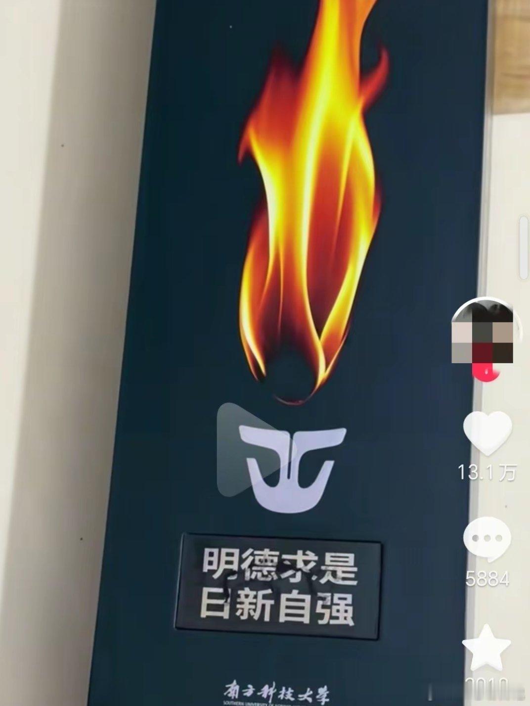 高校录取通知书卷出新高度，为什么我那年没有啊？？？ ​​​