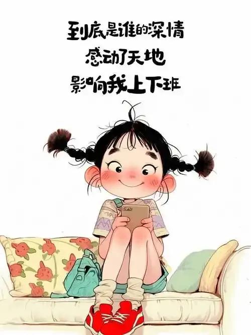 深圳最近的天气很无语，天天下雨，衣服洗了很难干，出门接孩子放学也是不方便，反正下