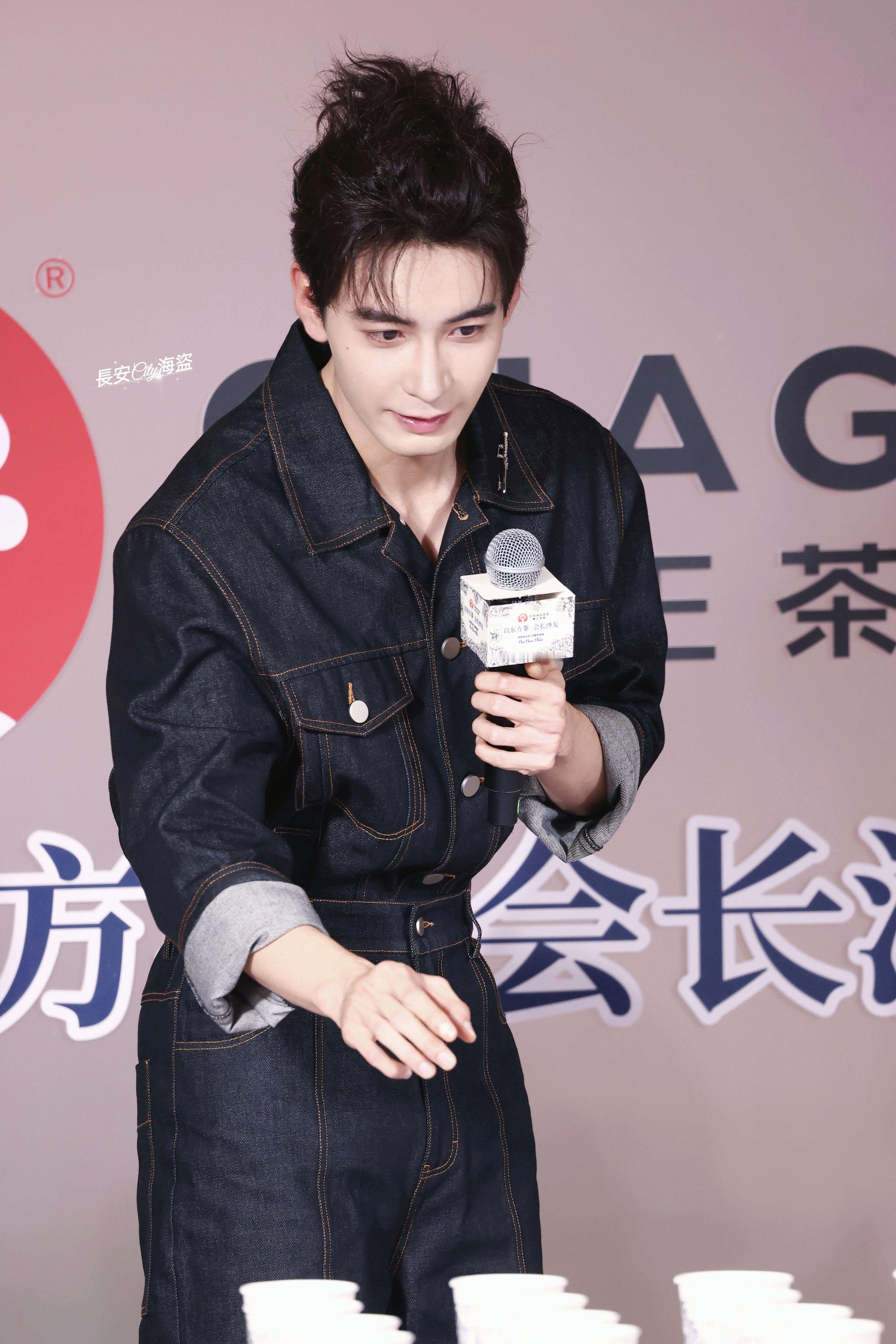 陈星旭 陈星旭陆行之 陈星旭金枝 小狼尾喝奶茶～陈星旭陆行之丨陈星旭金枝陈星旭男