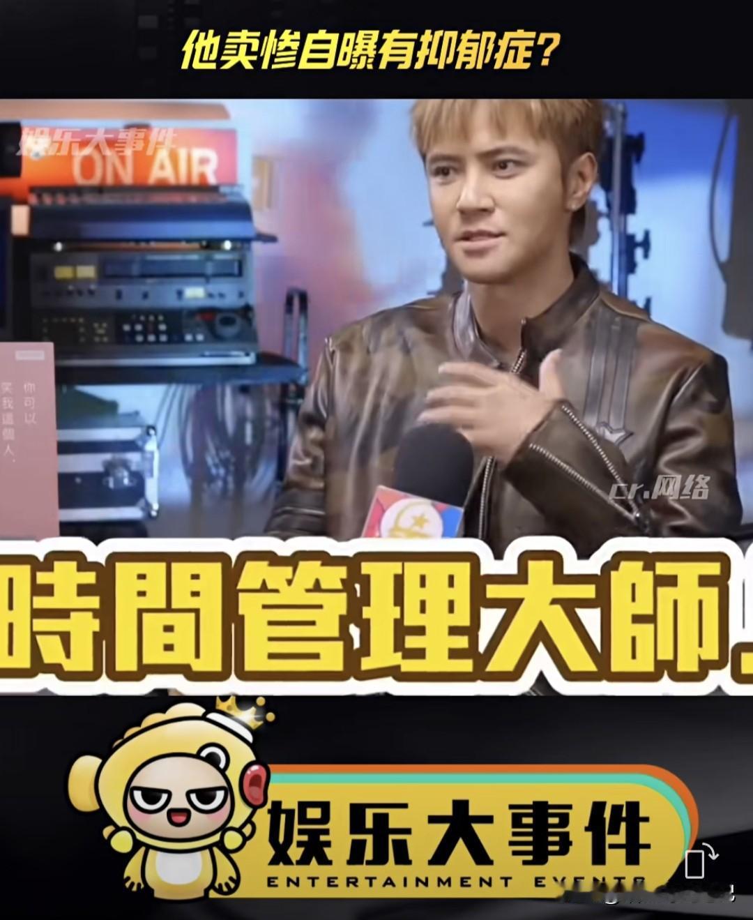 “时间管理大师”泰国“变性”复出失败？朱碧石身份引众怒。曾是“亚洲舞王”的台湾艺