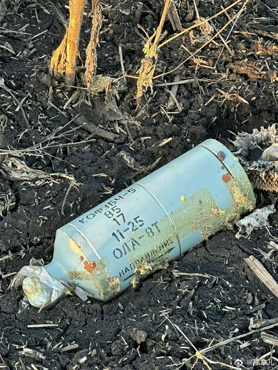 俄罗斯柳叶刀自杀式无人机的新的(CFSBCH-5)战斗部 