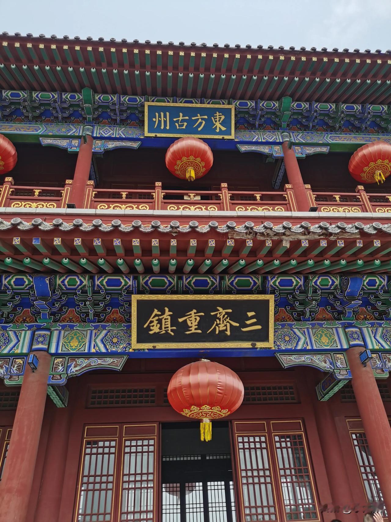 古城悠久，时光如梭。
        游览山东省潍坊市青州古城——青州古城，古城