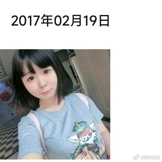 因为太喜欢玩克烈买了这件痛t已经是17年的事情了吗 
