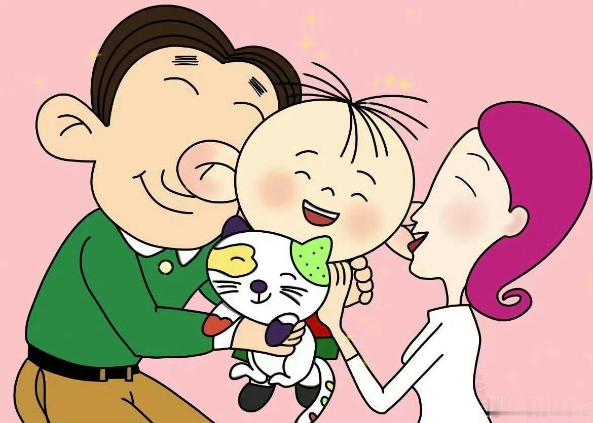 老天保佑，爸爸妈妈会陪你很久很久。 