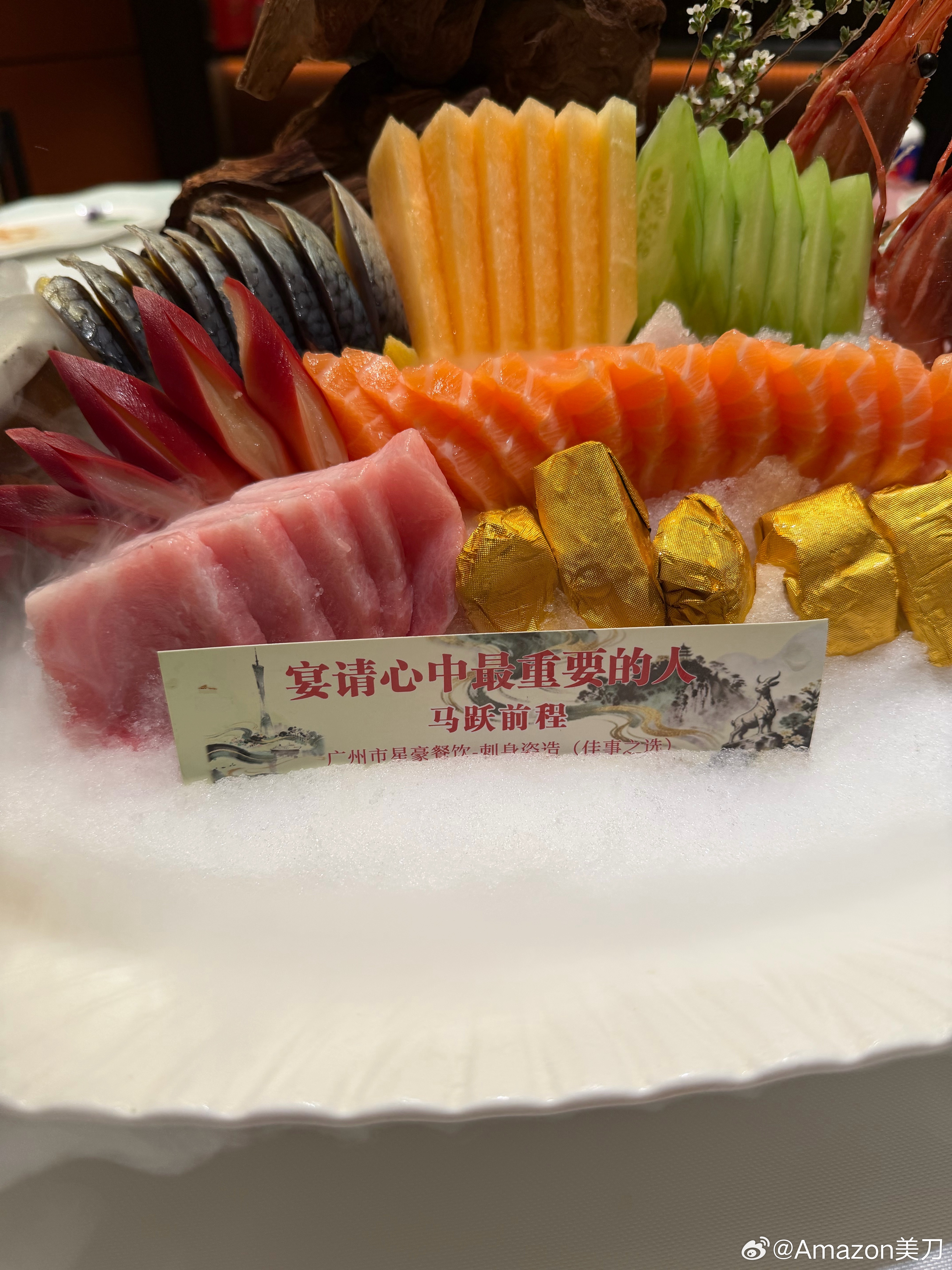 发现生活中的小美好 ！ 广州·广州设计之都时光汇·里坊