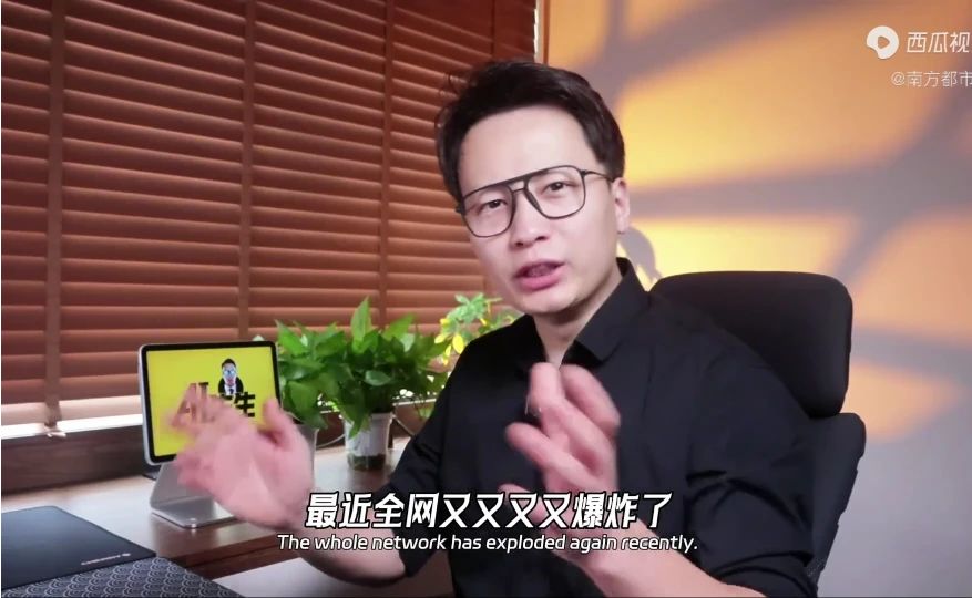 GPT-6：实习生月薪翻十倍老板惊呆！