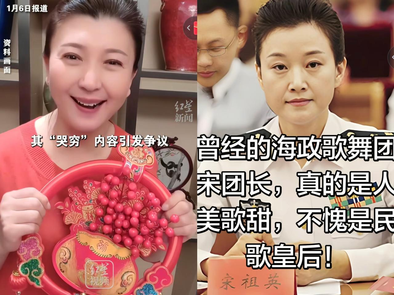 刚闲着没事翻老资料，突然发现个挺让人意外的事儿。

大家都知道闫学晶吧？2007