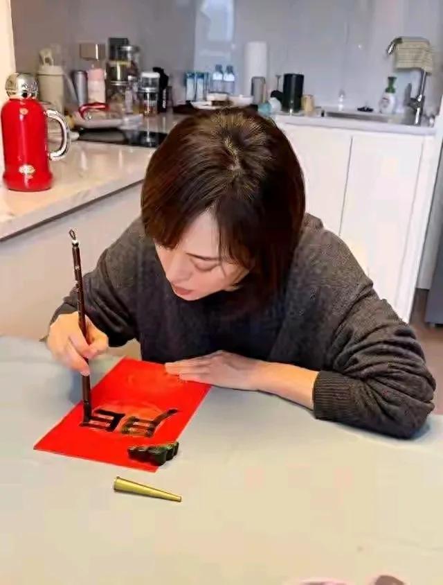 写得好[比心]加油[玫瑰]