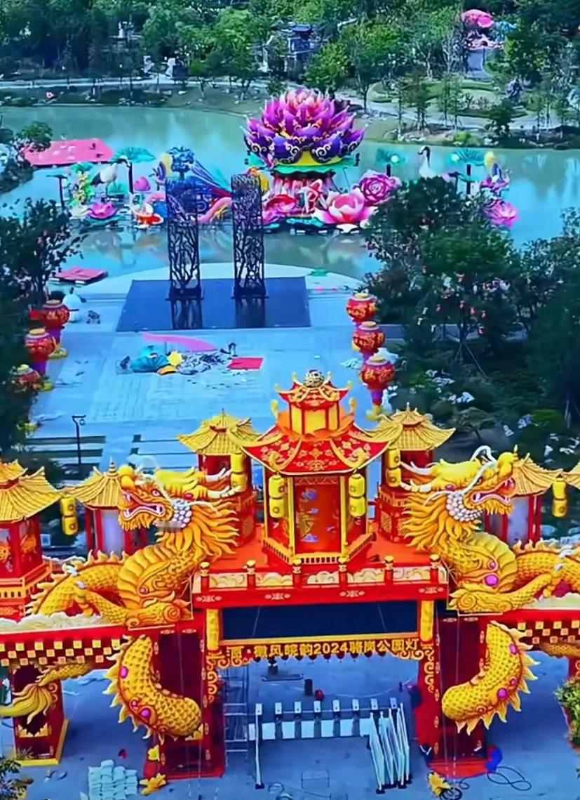 合肥的骆岗中央公园真是合肥的顶流
马上又要有灯会了
等天气凉爽，晚上去骆岗公园赏