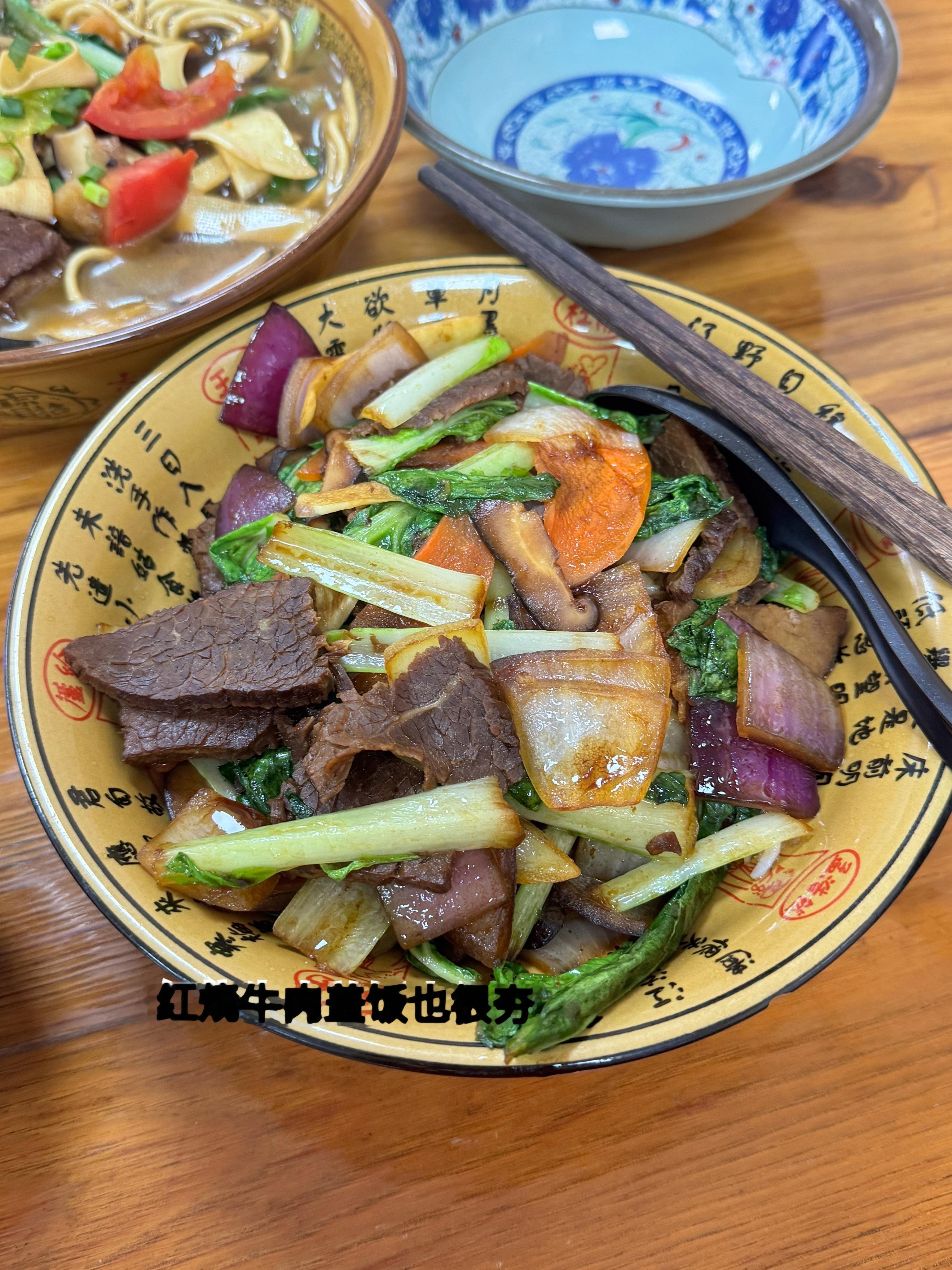 秋天请常驻🍂☀️ 